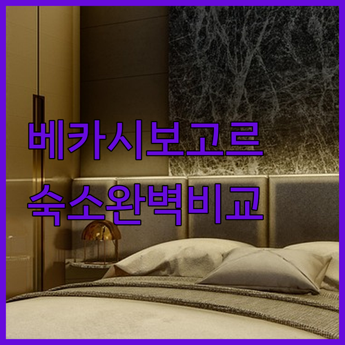 image 0a543c6b