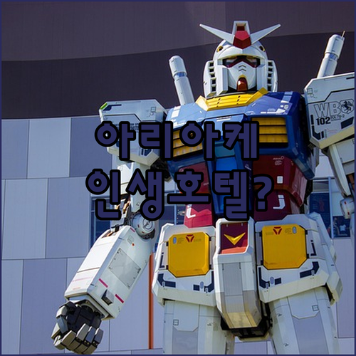 image 0e170639