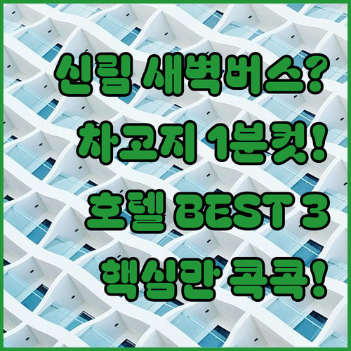 image 0f917ffe