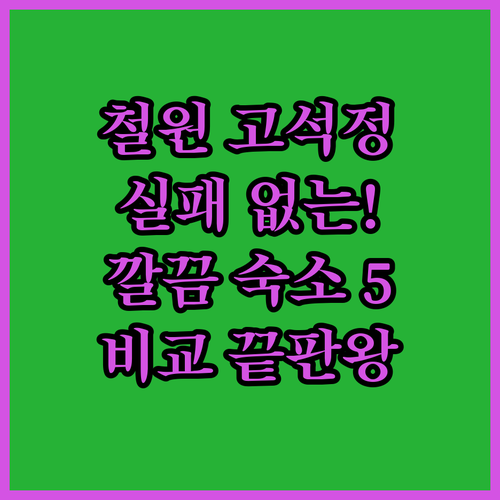 image 23fa41da
