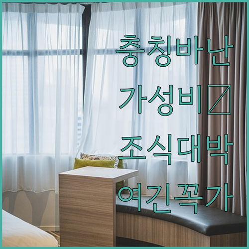 image 24d3c305