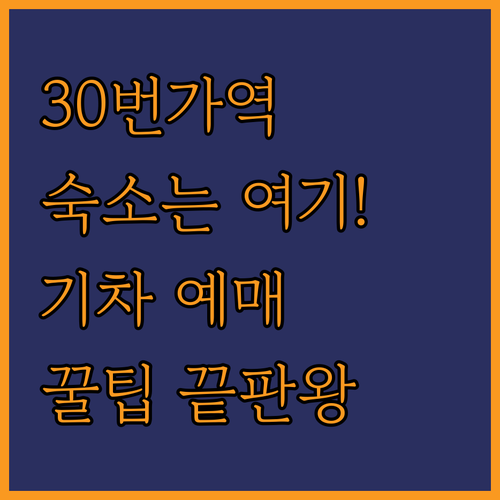 image 26fa2e49