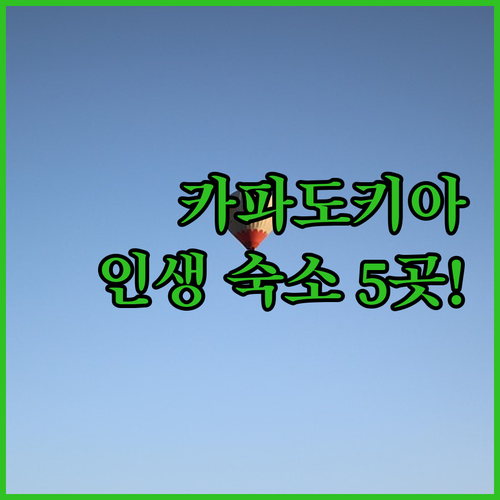 image 2e1a2ccb