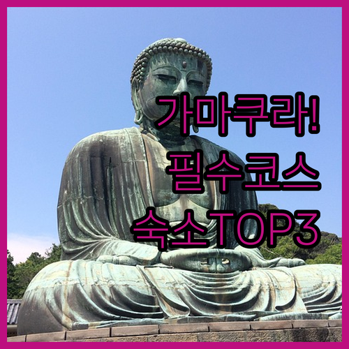 image 51c7dff0