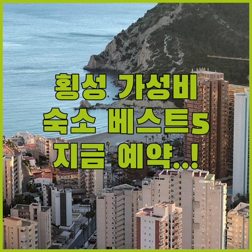 image 5e6632c9