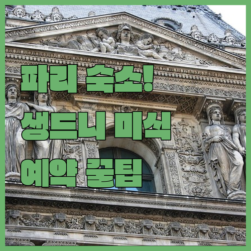 image 6577aad2