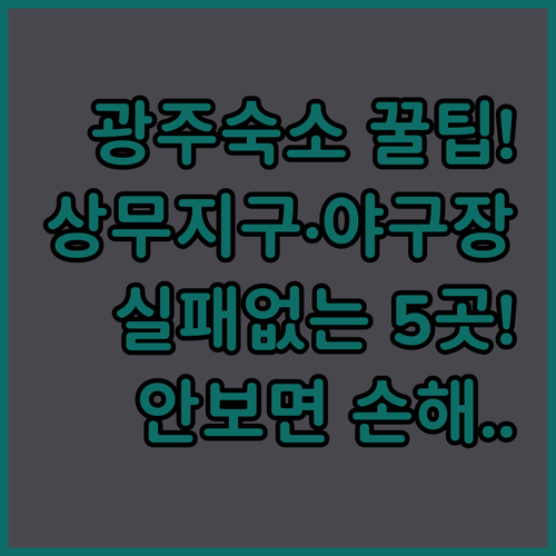 image 88a66e22