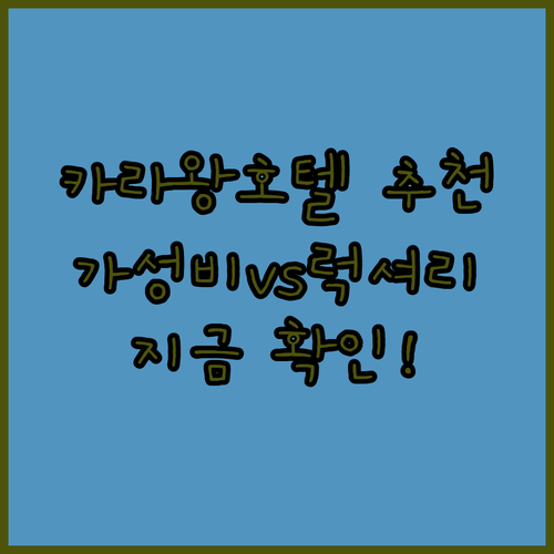 image a071f6c8