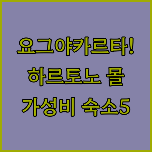 image c1216ff2