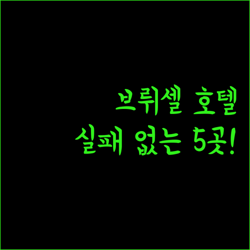 image c3d47c37