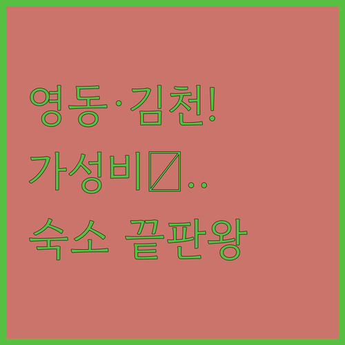 image c99e4eda