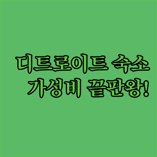 image e7252056