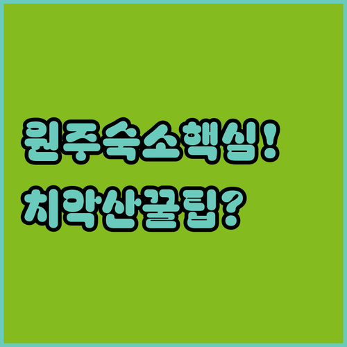 image 0136ef8e