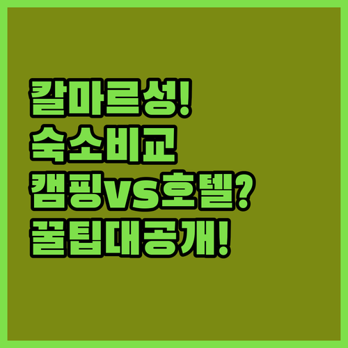image 0f5dd887