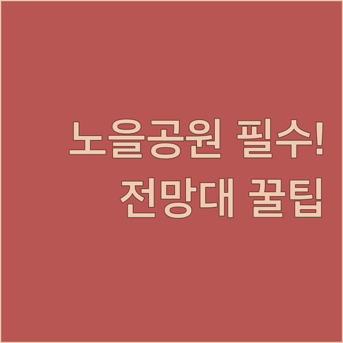 image 1085fbfc