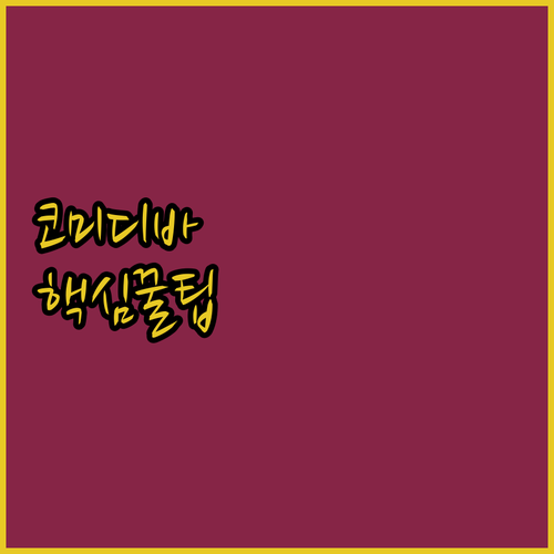 image 181b57f5