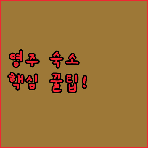 image 22947f6c