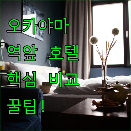 image 23584bf9