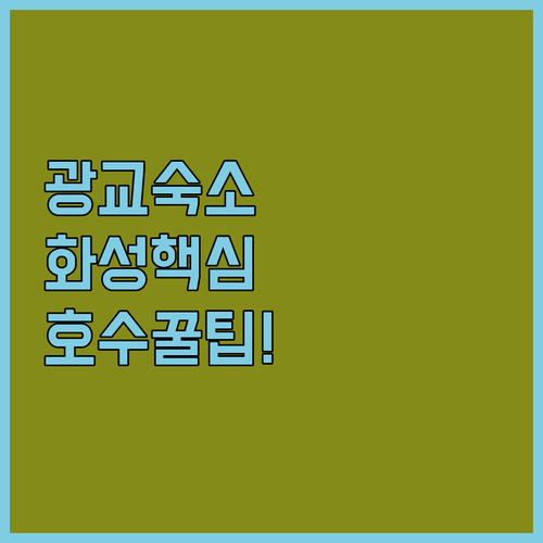 image 3aaf1a30