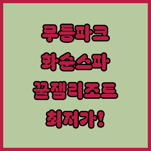 image 3b4b37a4