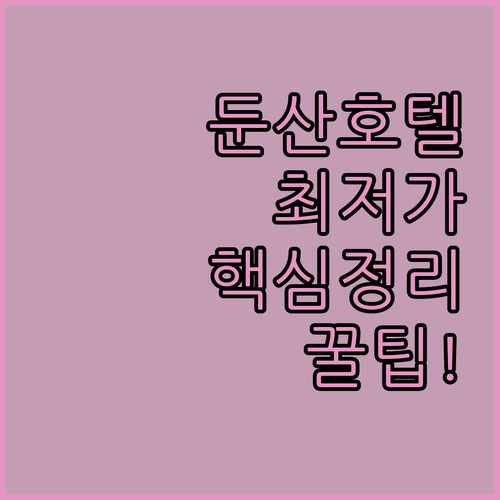 image 4c24e5ff