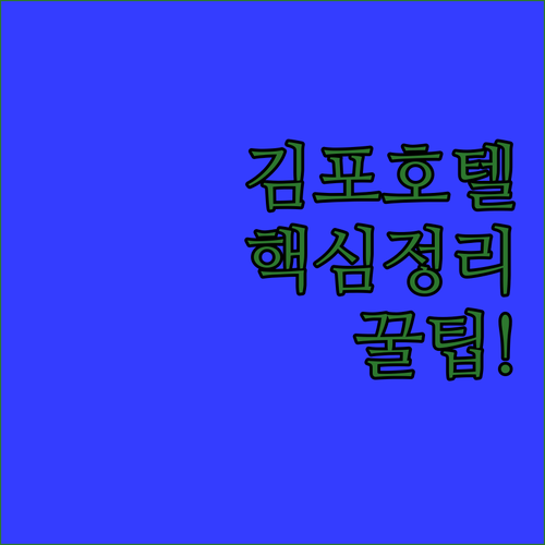 image 6e245fc0