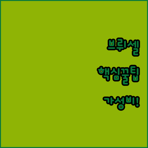 image 7248ce06