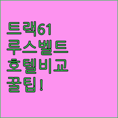 image 7b23875a