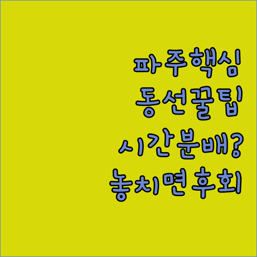 image 7eda8190