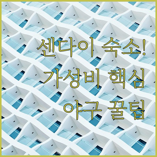 image 87b7bd0a