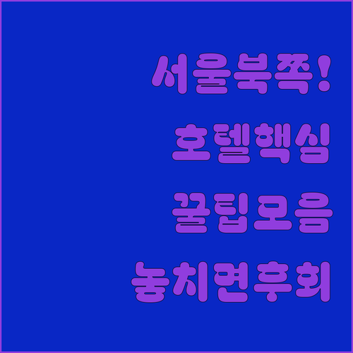 image 8de0b1e0