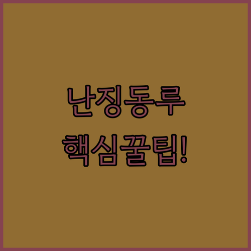 image 916c8b08