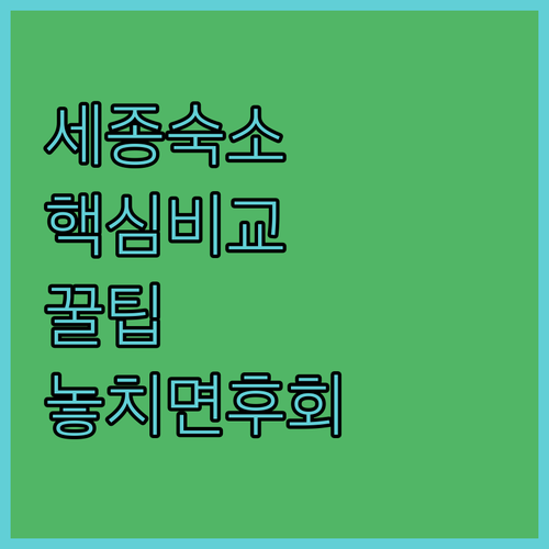 image 95e46c55