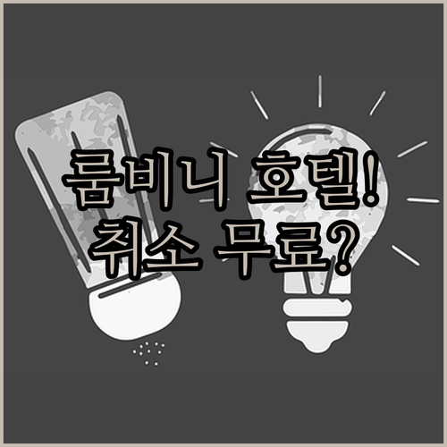 image a6a22cc8