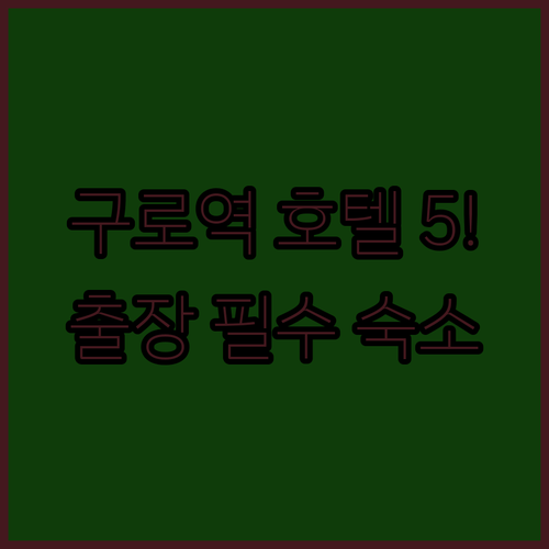 image c0f78a2b