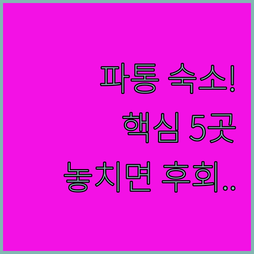 image c3b6ff4b