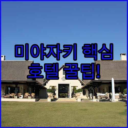 image c65340c0