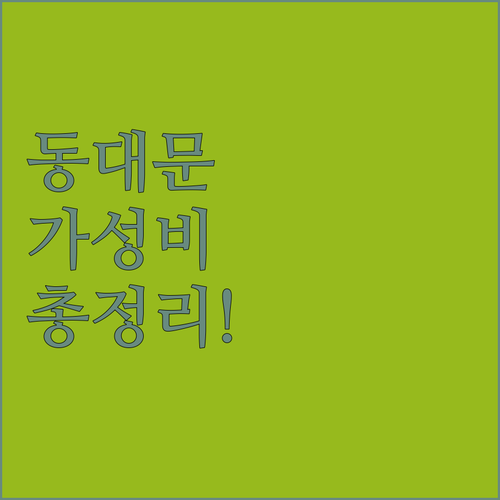 image c669673d