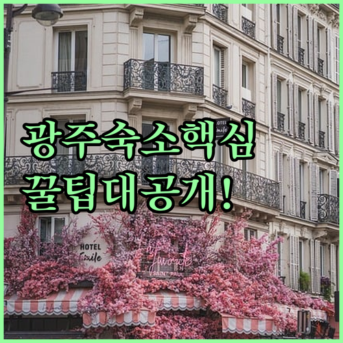 image c83e18a4