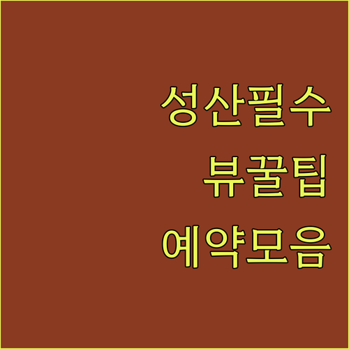 image d5a88b21