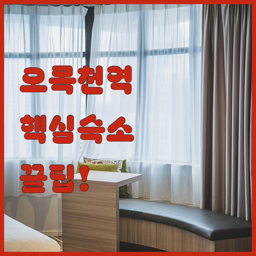 image d660025c