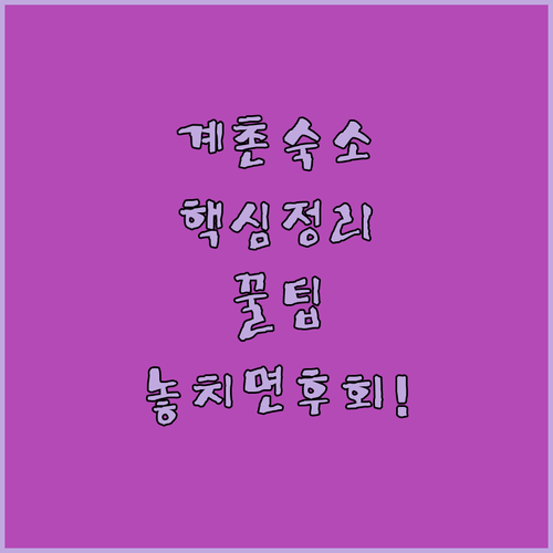 image d868c95f