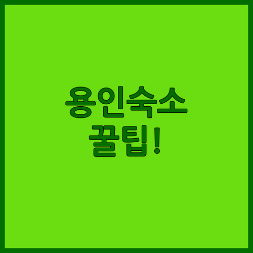 image d8a1ee6e
