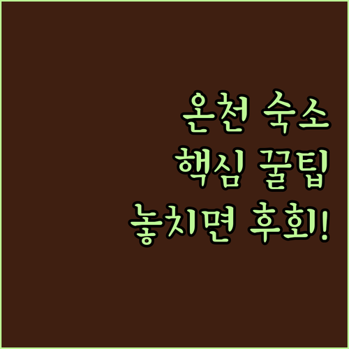 image da435b5d