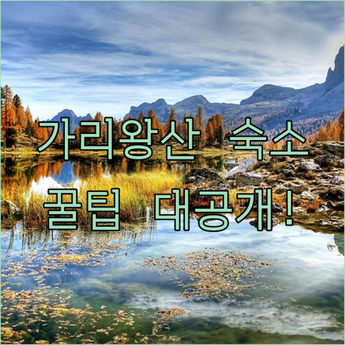 image e42f5ab8