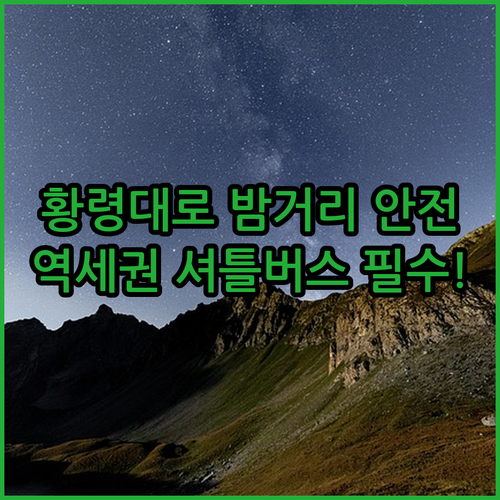 image eb971f56