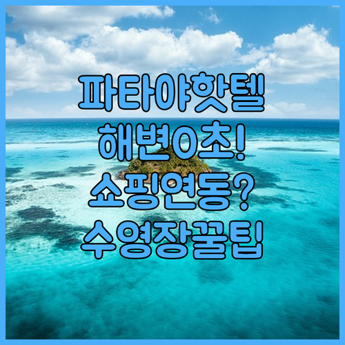 image ecc69757