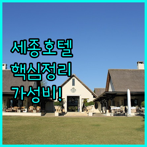 image f0bbfb2a