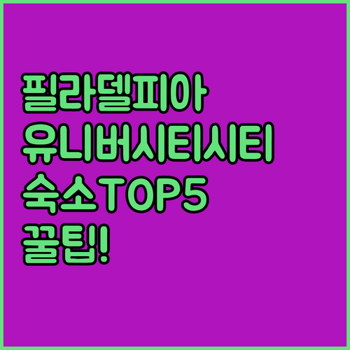 image f476aa57