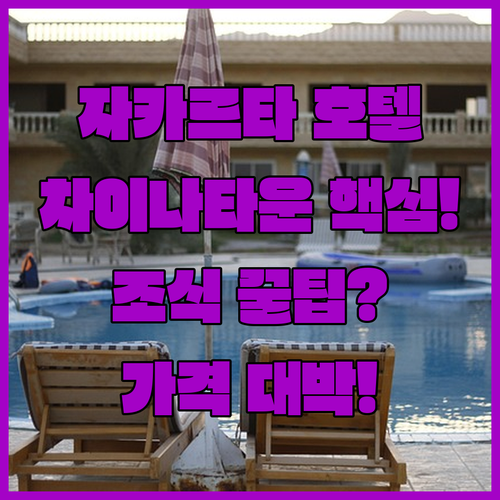 image f55d7f3b